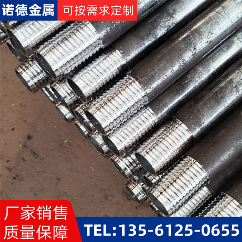 许昌环向布置超前小导管