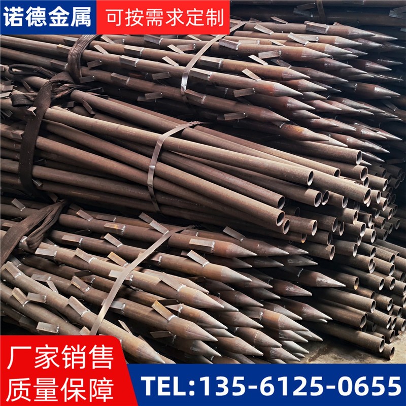 许昌地基加固土钉锚管