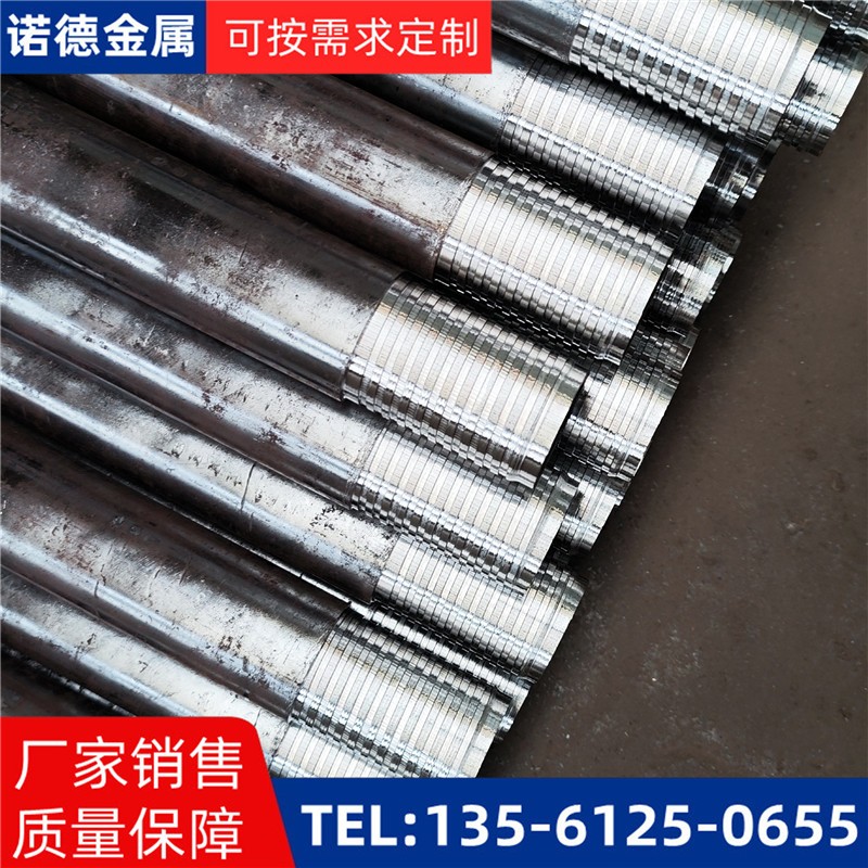 许昌压浆超前小导管